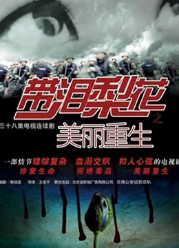 无水印Twitter红人淫妻控『阿崩』最新流出美娇妻酒店4P全记录 肉欲横流轮流无套内射堪比大片